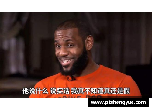 戳穿NBA的三大谎言：詹姆斯抠门，库里没天赋，科比凌晨四点起床